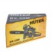 Купить Бензопила Huter BS-45М в Невеле в Интернет-магазине Remont Doma