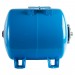 Гидроаккумулятор STOUT 50л горизонтальный (цвет синий) купить недорого в Невеле