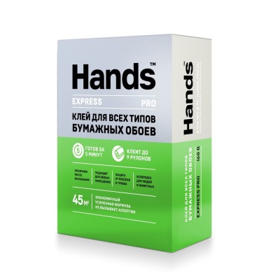 Клей обойный Hands Express PRO 160г для бумажных обоев