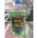 Купить Жидкость стеклоомывающая летняя в Невеле в Интернет-магазине Remont Doma