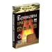 Купить Брикеты для розжига 2 пл. х 32 шт = 64 шт/24 в Невеле в Интернет-магазине Remont Doma