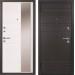 Дверь металлическая Дипломат Роял Вуд черный/Роял Вуд белый 960*2050 левая купить недорого в Невеле
