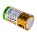 Купить Батарейки алкалиновые GP Super Alkaline 13A D 2шт/упак в Невеле в Интернет-магазине Remont Doma