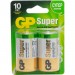 Батарейки алкалиновые GP Super Alkaline 13A D 2шт/упак купить недорого в Невеле