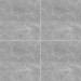 Плитка напольная Верди серый 41,8*41,8 см купить недорого в Невеле