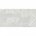 Декор Лофт-1 серый 25Х50 см купить недорого в Невеле