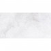 Плитка настенная Кампанилья серый 1041-0245 20*40 см купить недорого в Невеле