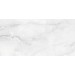 Керамический гранит AB 1182G Snow Onix Grey полированный 1200x600 купить недорого в Невеле
