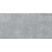 Купить Керамогранит Граните Стоун Цемент 600*1200 серый SR (3) в Невеле в Интернет-магазине Remont Doma