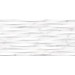 Плитка облицовочная рельефная Grigio TWU09GRG017 24,9*50 см купить недорого в Невеле