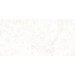 Плитка облицовочная рельефная Trevis TWU09TVS014 24,9*50 см купить недорого в Невеле
