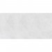 Купить Керамогранит Таганай G340 белый матовый 120*60 см в Невеле в Интернет-магазине Remont Doma
