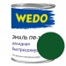 Эмаль ПФ-115 "WEDO" ярко-зеленый 0,8 кг купить недорого в Невеле