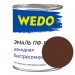 Эмаль ПФ-115 "WEDO" коричневый 0,8 кг купить недорого в Невеле