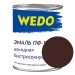 Эмаль ПФ-115 "WEDO" шоколадный 0,8 кг купить недорого в Невеле