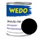 Эмаль ПФ-115 "WEDO" черный 0,8 кг купить недорого в Невеле