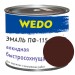 Эмаль ПФ-115 "WEDO" шоколадный 1,8 кг купить недорого в Невеле