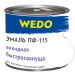 Эмаль ПФ-115 "WEDO" белый 1,8 кг купить недорого в Невеле