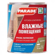 Краска латексная "PARADE" W100 база A 0,9 л