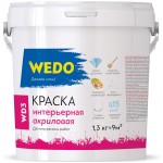 Краска "WEDO" WD-3 интерьерная акриловая супербелая 1,3 кг