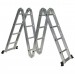 Купить Многофункциональная лестница-трансформер NV 232 4х5  в Невеле в Интернет-магазине Remont Doma