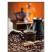 Купить Кофе 98х134 Декоративное панно (2л) в Невеле в Интернет-магазине Remont Doma
