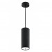 Подвесной светильник PL12 GX53 BK/SL под лампу GX53, алюминий, цвет черный+серебро купить недорого в Невеле