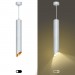 Купить Светильник подвесной (подвес) PL 17 WH MR16/GU10, белый, потолочный, цилиндр в Невеле в Интернет-магазине Remont Doma