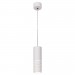 Светильник подвесной (подвес) PL22 WH MR16 GU10 потолочный цилиндр белый купить недорого в Невеле