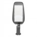 Уличный светодиодный светильник STL-70W05 70Вт 7000лм 5700К IP65 серый купить недорого в Невеле