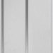 Панель ПВХ 2 секции Хром 0071 (0,24*3м) 8 мм купить недорого в Невеле