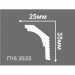 Купить Плинтус потолочный Де-Багет П 18 35/25 2 м в Невеле в Интернет-магазине Remont Doma
