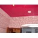 Купить Плинтус потолочный Р-02-розовый в Невеле в Интернет-магазине Remont Doma