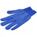 Купить Перчатки нейлоновые с ПВХ синие в Невеле в Интернет-магазине Remont Doma