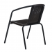Купить Кресло садовое пластиковое Vita в Невеле в Интернет-магазине Remont Doma