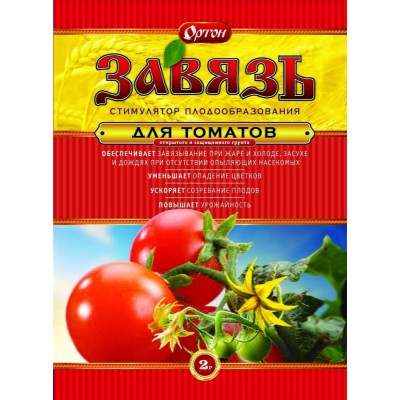 Завязь для томатов 2 г
