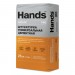 Купить Штукатурка цементная Hands Facade PRO 25 кг (5-30 мм) в Невеле в Интернет-магазине Remont Doma