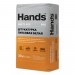 Купить Штукатурка гипсовая белая Hands White box PRO 30 кг (5-70мм) в Невеле в Интернет-магазине Remont Doma