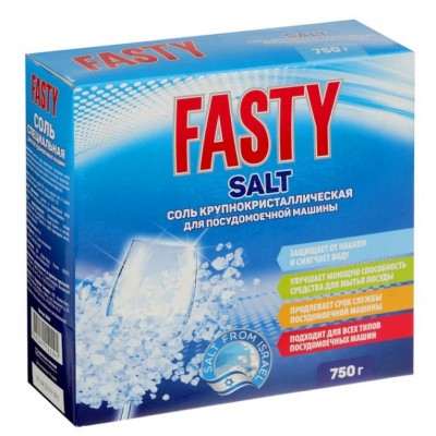 Чистящее средство Fasty для посудомоечных машин, соль, 750 г