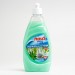 Чистящее средство для мытья посуды гель Алоэ Вера 500МЛ Haus Frau  купить недорого в Невеле