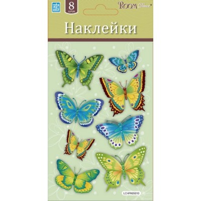 Бабочки изумрудные мини Стикер LCHPA 05010 
