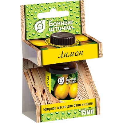 Эфирное масло "Лимон” Банные штучки